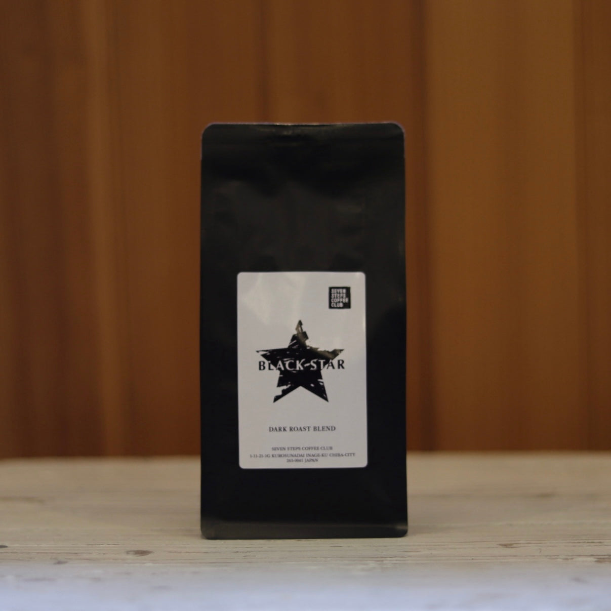 BLACK STAR ☆ | sevenstepscoffeeclub